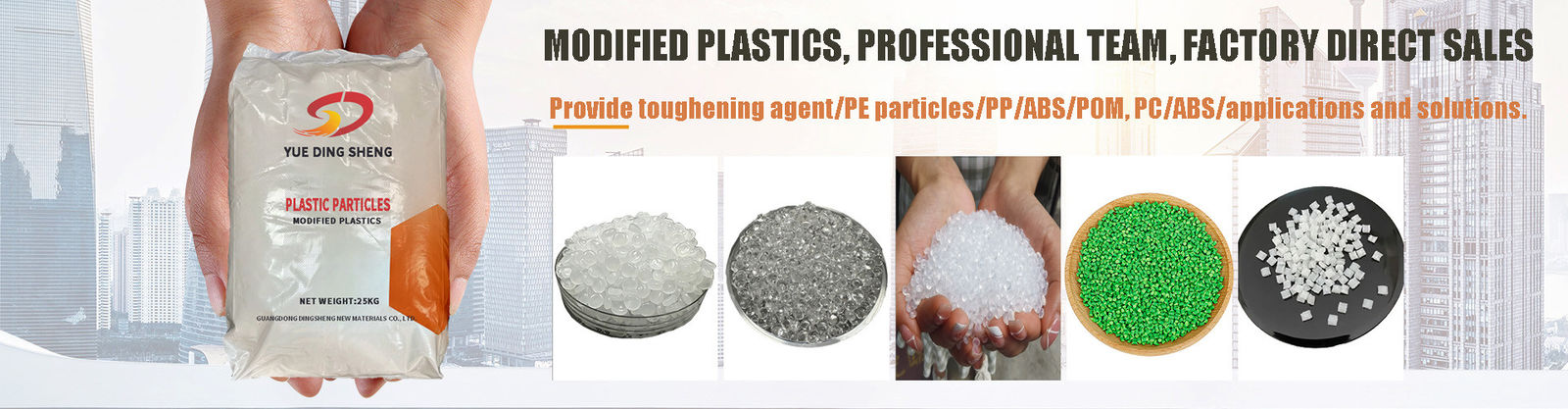 ABS Plastic Particles